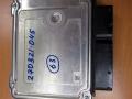 блок управления двигателем Audi Q5 8R 2010, 03L906018JN - фото №4