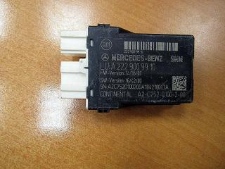 блок управления (другие) Mercedes-Benz S-Класс W222/C217/A217 2013, 2229009910