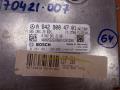 блок управления двигателем Mercedes-Benz M-Класс W166 2014, 6429004701 - фото №3