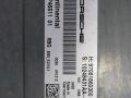 блок управления двигателем Porsche Panamera 970 [рестайлинг] 2013, 97061860300 - фото №3