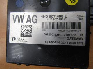 диагностический интерфейс Audi A8 D4/4H 2012, 4H0907468E