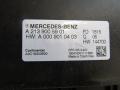 блок управления АКПП Mercedes-Benz E-Класс W213/S213/C238/A238 2016, 2139005901 - фото №2
