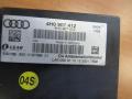 блок комфорта Audi A8 D4/4H 2012, 4H0907412 - фото №3