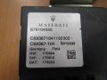 блок управления (другие) Maserati Levante 1 поколение 2016, 670104525 - фото №3