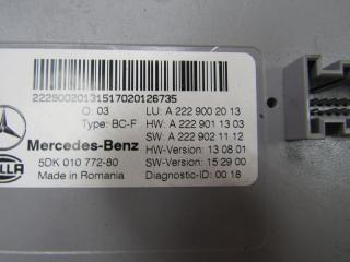 блок предохранителей Mercedes-Benz S-Класс W222/C217/A217 2013, 2229002013