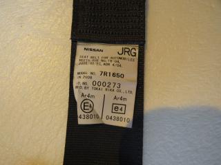 ремень безопасности Nissan GT-R R35 2008, 7R1650