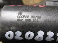 форсунка омывателя фары левая Audi A4 B8/8K 2009, 8K0955101 - фото №2