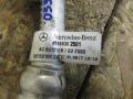трубка кондиционера Mercedes-Benz GL-Класс X166 2016, 1668302501 - фото №2