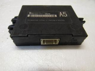 Иммобилайзер Toyota RAV4 5 поколение (XA50) 2020, 2.0 л., бензин, АКПП, 89784-12040