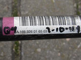 стабилизатор подвески задний Mercedes-Benz M-Класс W166 2014, 1663260165