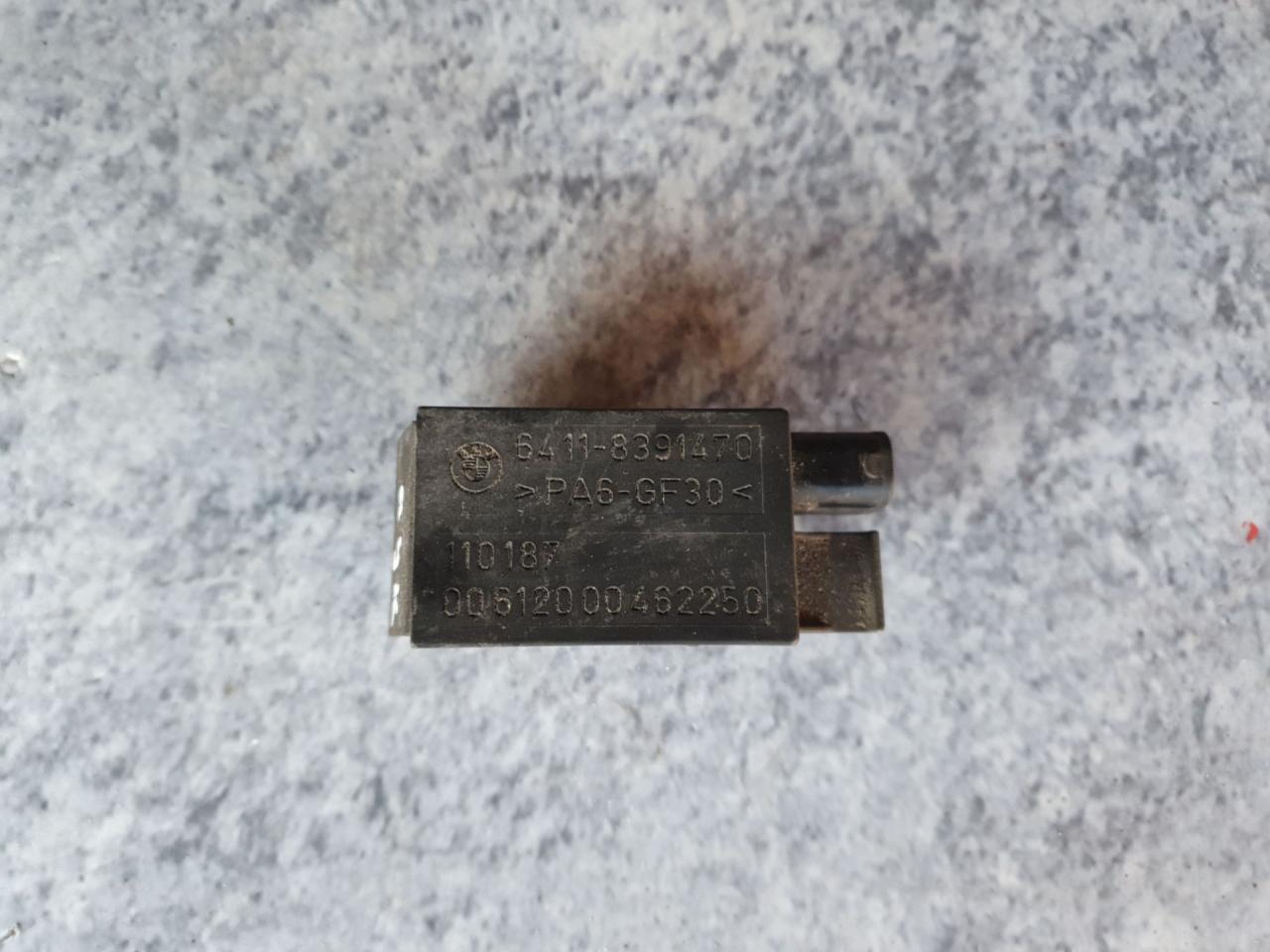 датчик AUC BMW 5 серия E39 2000, 2.0 л., i, M52 B20, бензин, 5МКПП, серебро, седан, задний привод, правый руль - фото №1