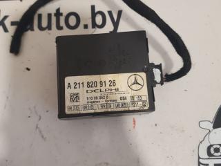 блок управления сигнализацией Mercedes-Benz S-Класс W220 [рестайлинг] 2005, 3.2 л., дизель, АКПП, серебристый металлик, седан, правый руль