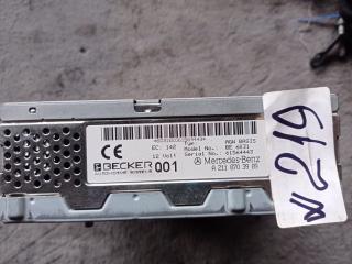 усилитель музыкальный Mercedes-Benz CLS-Класс C219 W219 2006, 3.0 л., дизель, АКПП, серый, купе