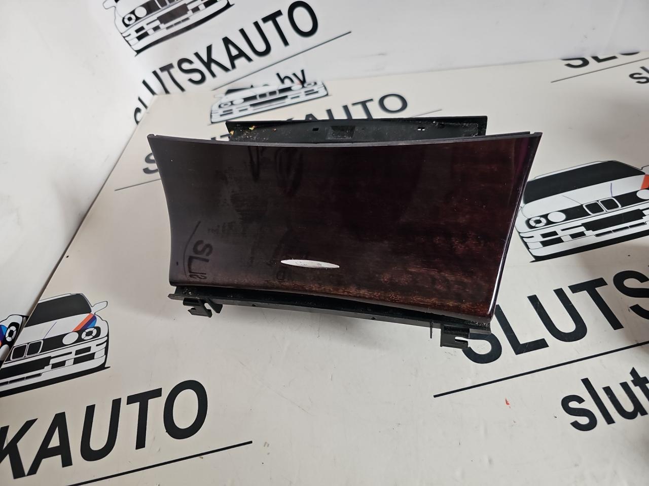 пепельница Mercedes-Benz E-Класс W211/S211 S211 2004, 2.7 л., дизель, АКПП, серо-синий, универсал, задний привод - фото №1