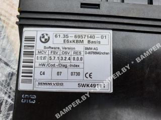 блок комфорта BMW 5 серия E60/E61 2005, 3.5 л., дизель