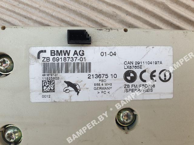 усилитель антенны BMW 7 серия E65/E66/E67 2003 - фото №1