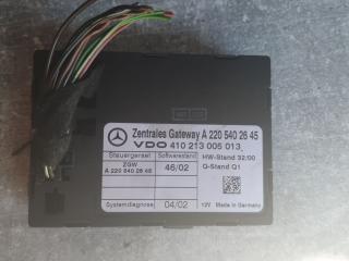 блок управления (другие) Mercedes-Benz S-Класс W220 [рестайлинг] 2003, 3.2 л., D, дизель, АКПП, серебро, седан, правый руль