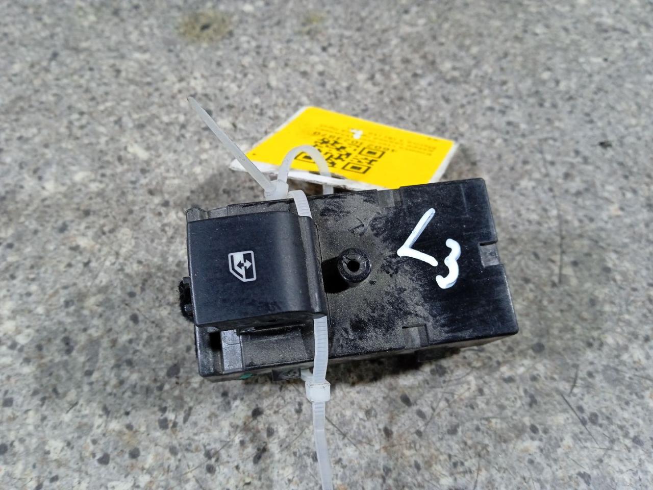 кнопка стеклоподъемника двери задней левой Opel Meriva 2 поколение (B) (2010 - 2014) - фото №1