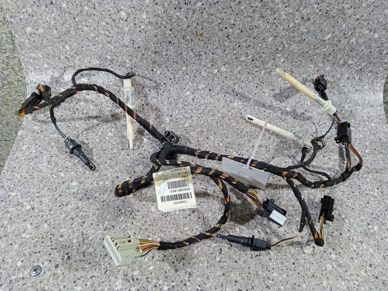 проводка отопителя (печки) Opel Meriva 2 поколение (B) (2010 - 2014), 13263305, 52420921 - фото №1