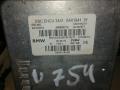блок ABS BMW X3 G01 2020, 3.0 л., B58B30B, бензин, АКПП, glacier-silber metallic, внедорожник 5 дв., полный привод, 5A01941, 34515A01941 - фото №2