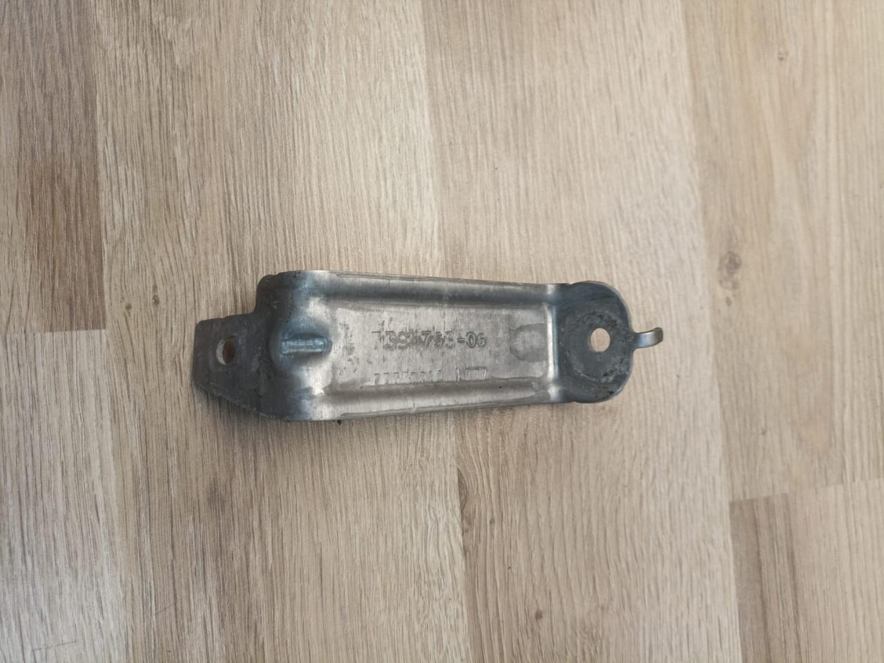 кронштейн (крепление) BMW X3 G01 2018, 2.0 л., B46 B20 B, бензин, АКПП, внедорожник 5 дв., 51487394753, 7394753 - фото №1