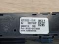 Кнопка парктроника BMW 4 серия F32/F33 F36 2016, 2.0 л., B48 B20 A, бензин, АКПП, mineral gray, лифтбэк, правый руль, 61319252922, 9252922 - фото №5