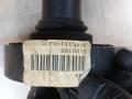 карданный вал BMW 4 серия F32/F33 F36 2016, 2.0 л., B48 B20 A, бензин, АКПП, mineral gray, лифтбэк, правый руль, 26107641031, 7641031 - фото №4