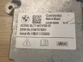 блок AirBag BMW X3 G01 2018, 3.0 л., B58 B30 A, бензин, АКПП, внедорожник 5 дв., полный привод, 65779474762, 9474762 - фото №2