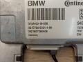 камера переднего обзора BMW X3 G01 2018, 3.0 л., B58 B30 A, бензин, АКПП, внедорожник 5 дв., полный привод, 9472820, 66519472820 - фото №7
