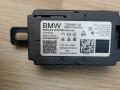 антенна BMW X5 G05 2021, 3.0 л., B58B30C, бензин, АКПП, sophisto-grau brillant metallic, внедорожник 5 дв., полный привод, 7928461 - фото №4