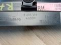 пластик BMW X5 G05 2021, 3.0 л., B58B30C, бензин, АКПП, sophisto-grau brillant metallic, внедорожник 5 дв., полный привод, 51437484114, 7484114 - фото №5