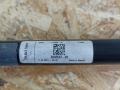 стабилизатор подвески задний BMW X7 G07 2021, 3.0 л., B58B30C, бензин, АКПП, a96 mineral-weiss metallic, внедорожник 5 дв., 6893547, 33556893547 - фото №5