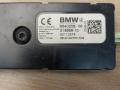 усилитель антенны BMW X7 G07 2021, 3.0 л., B58B30C, бензин, АКПП, a96 mineral-weiss metallic, внедорожник 5 дв., 65206840258, 6840258 - фото №6