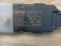 антенна BMW X7 G07 [рестайлинг] G07 2023, 3.0 л., B58B30P, бензин, АКПП, a96, внедорожник 5 дв., полный привод, 5A6A019 - фото №3