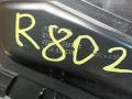 пластик BMW X7 G07 [рестайлинг] G07 2023, 3.0 л., B58B30P, бензин, АКПП, a96, внедорожник 5 дв., полный привод, 51459399371, 511459399371, 9399371 - фото №3