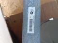 распорка кузова BMW 4 серия G22/G23 G22 2021, 3.0 л., B58B30B, бензин, АКПП, a96, купе, полный привод, 7486021 - фото №7