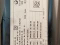 блок контроля мощности BMW 4 серия G22/G23 G22 2021, 3.0 л., B58B30B, бензин, АКПП, a96, купе, полный привод, 5A07E95, 61425A07E95 - фото №5