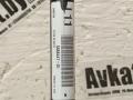 стабилизатор подвески задний BMW 2 серия F44 2023, 2.0 л., B48 A20 A, бензин, АКПП, 475, седан, передний привод, правый руль, 6888447, 33506888447 - фото №5