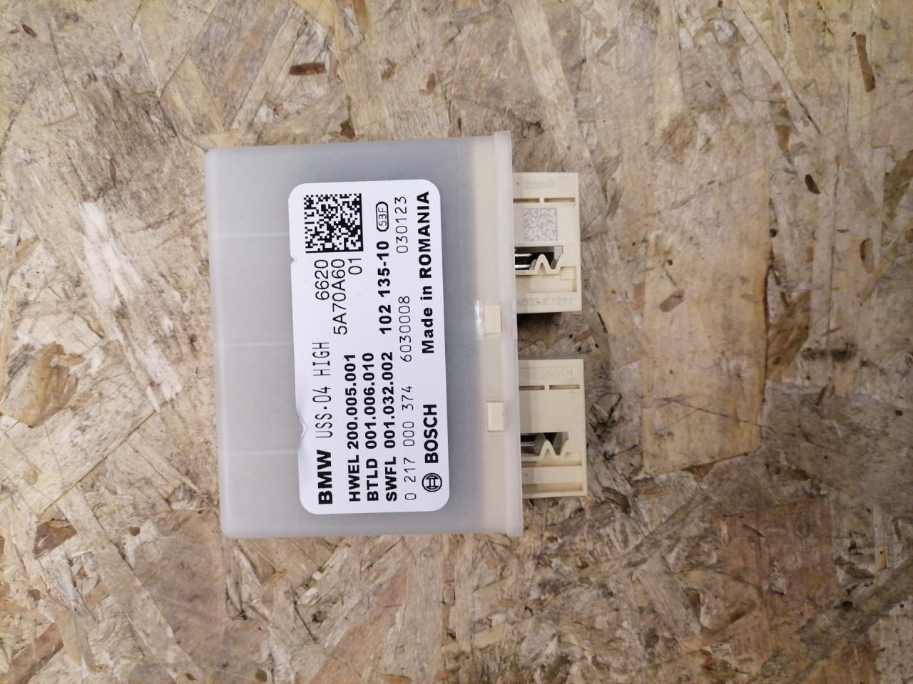 блок управления парктрониками BMW 2 серия F44 2023, 2.0 л., B48 A20 A, бензин, АКПП, 475, седан, передний привод, правый руль, 5A70A60, 66205A70A60 - фото №1