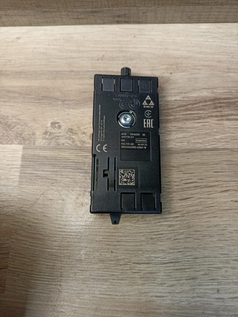 антенна BMW 4 Gran Coupe G26 2023, 2.0 л., B46 B20 B, бензин, АКПП, 475, лифтбэк, задний привод, 62505A36CD5, 5A36CD5 - фото №1