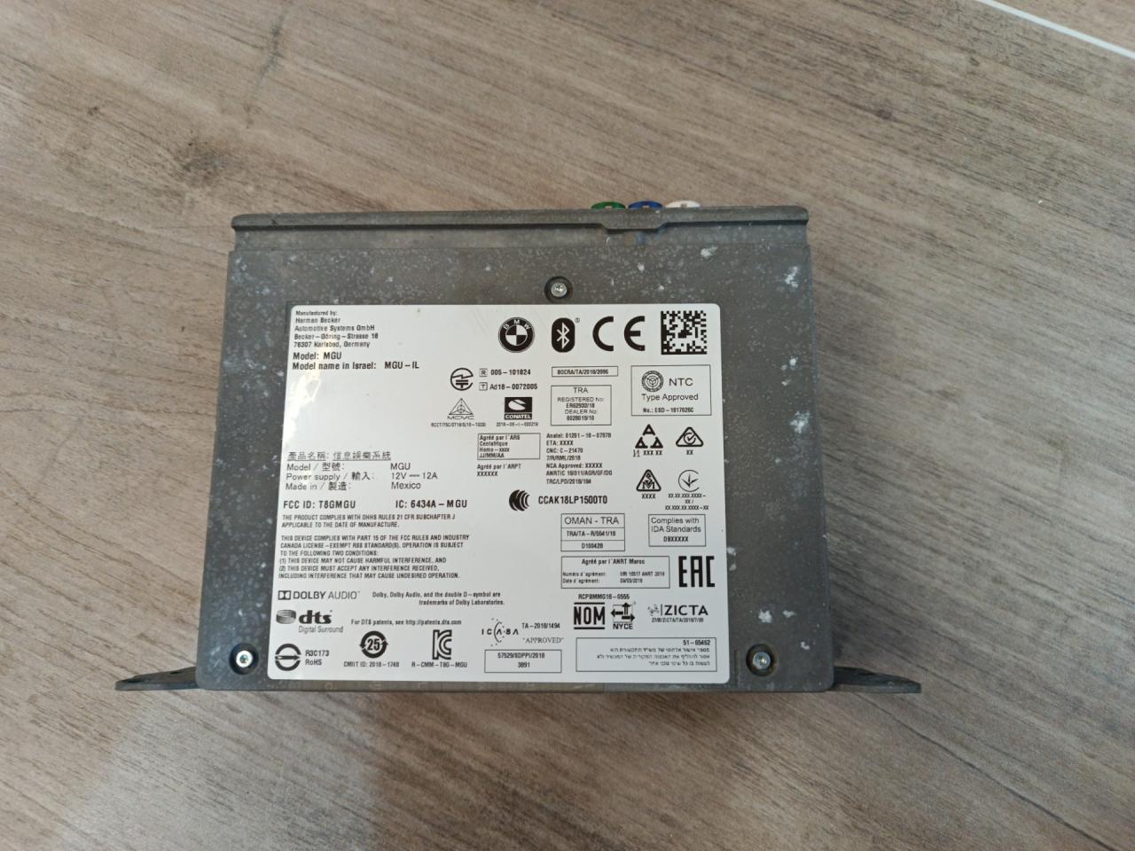 навигация BMW X7 G07 2019, 4.4 л., N63B44D, бензин, АКПП, 416, внедорожник 5 дв., полный привод, 9877731, 65129877731 - фото №1