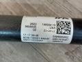 карданный вал BMW X5 G05 2022, 3.0 л., B58B30C, бензин, АКПП, c27(arktis-grau brillanteffekt), внедорожник 5 дв., полный привод, правый руль, 26209455545, 9455545 - фото №4
