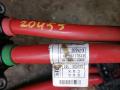 плюсовой провод аккумулятора BMW X5 G05 2022, 3.0 л., B58B30C, бензин, АКПП, c27(arktis-grau brillanteffekt), внедорожник 5 дв., полный привод, правый руль, 8720179, 61128720179 - фото №7