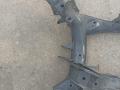 балка подвески задняя BMW X3 G01 2020, 3.0 л., B58B30B, бензин, c1m, внедорожник 5 дв., полный привод, 33306874404, 6874404 - фото №8