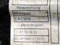 Проводка КПП BMW 5 серия G30/G31 2018, 2.0 л., гибрид, black sapphire metallic (475), седан, задний привод, правый руль, 12538642935, 8642935 - фото №4