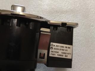 переключатель света Mercedes-Benz S-Класс W221 2006, 5.5 л., M 273.961, бензин, седан, 2215451804