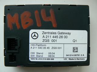 модуль межсетевого преобразования Mercedes-Benz CLS-Класс C219 2006, 3.0 л., OM 642.920, дизель, АКПП, купе, A2114452600