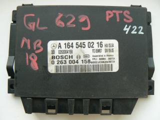 блок управления парктрониками Mercedes-Benz GL-Класс X164 2009, 4.0 л., OM 629.912, дизель, АКПП, внедорожник 5 дв., A1645450216