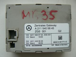 модуль межсетевого преобразования Mercedes-Benz E-Класс W211/S211 2005, 2.1 л., дизель, АКПП, желтый, седан, A2115405645