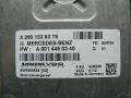 блок управления двигателем Mercedes-Benz A-Класс W169 [рестайлинг] 2009, 1.5 л., M 266.920, бензин, АКПП, хетчбэк 5 дв., A2661536379 - фото №2